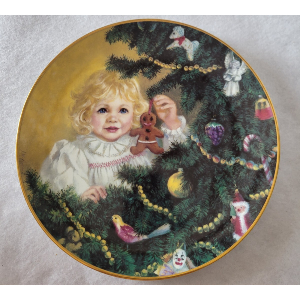 Vtg 1992 Reco My Favorite Ornament by‎ John McClelland Collectible Plate #1091M0